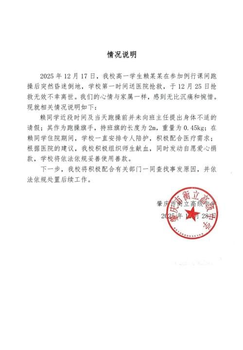 广东省惠州市惠阳区通报21例无症状感染者详情/惠州惠阳区疫情