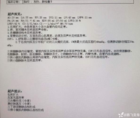 【皋兰县累计报告核酸阳性4例_皋兰疫情分布最新消息】