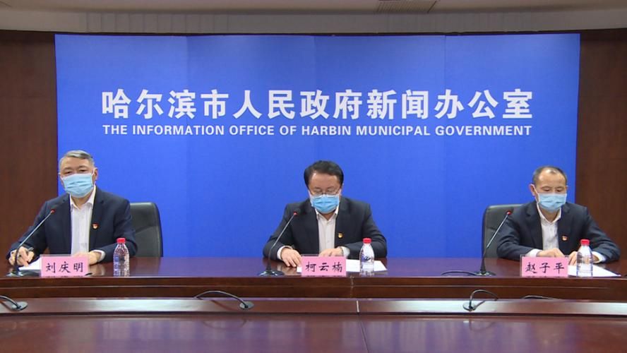 警方通报乡城县疫情最新情况_乡城县新闻