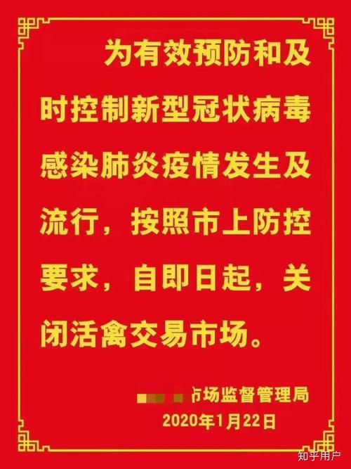 专家:甘肃每年或现多个感染高峰_截止目前甘肃新型冠状病毒感染人数