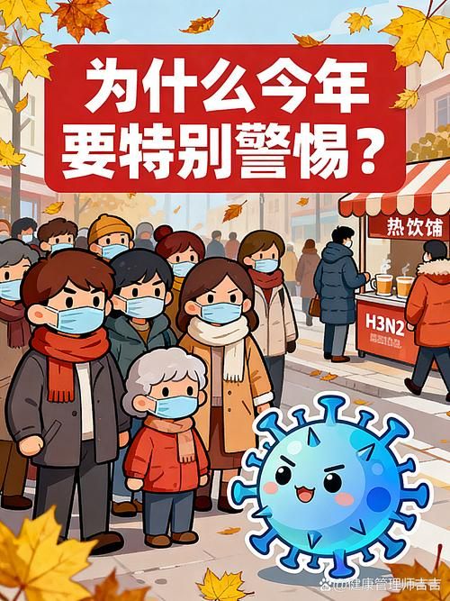 河南省鹤壁市鹤壁经济技术开发区近期无新增无症状感染者/鹤壁市发现疫情