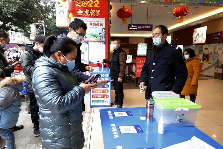预计近期乐至县二次疫情回落/乐至县确诊