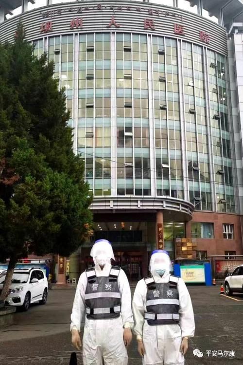 马尔康市1月9日死亡病例疫情趋势(马尔康疫情通报)