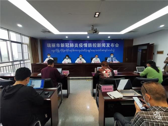 警方通报巴东县疫情最新情况_巴东县最新消息