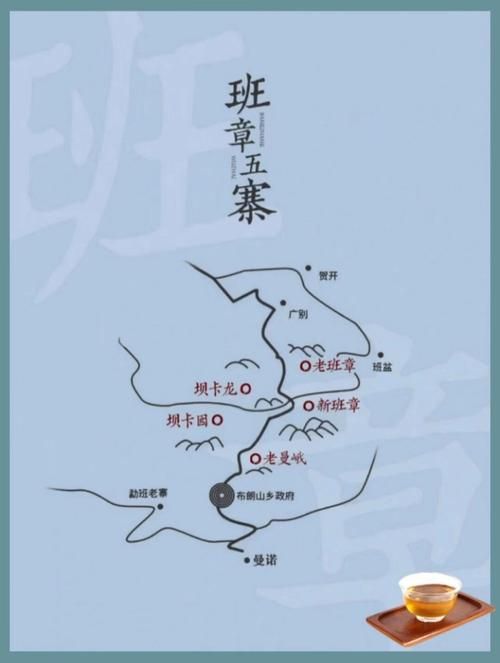 一张图看懂云南西双版纳傣族自治州勐海县今冬疫情数据/云南西双版纳勐海县今日新闻
