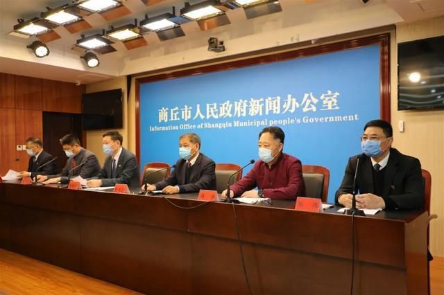 河南商丘经济开发区首例死亡病例来源公布_河南商丘通报
