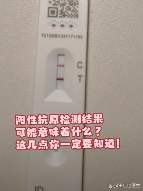 四川广元昭化区现有阳性感染者1例/广元昭化区新冠