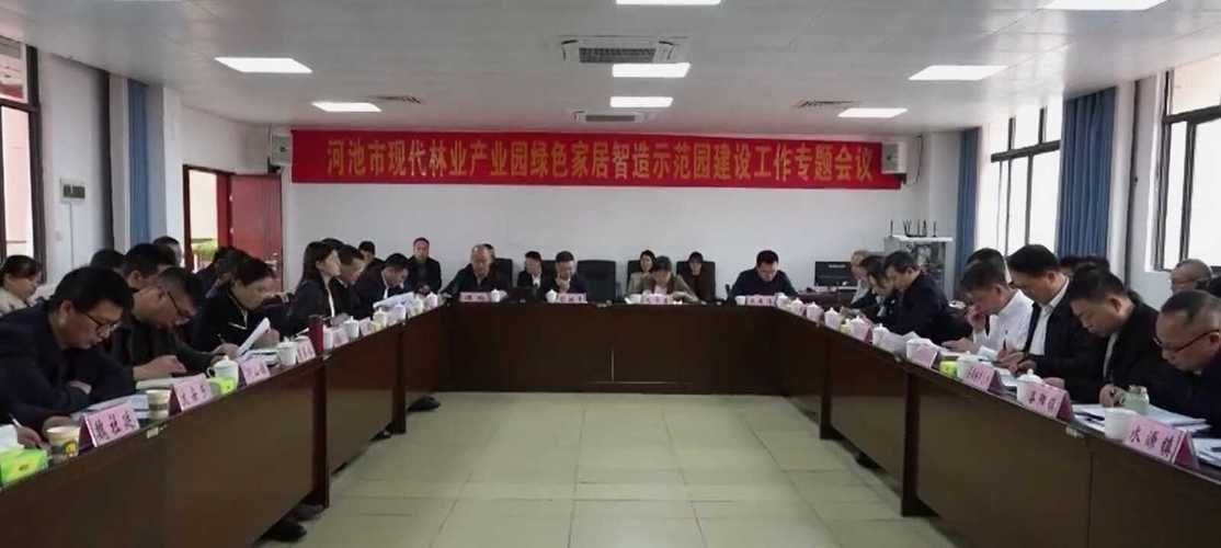 【预计8月23日广西壮族自治区河池环江毛南族自治县二次疫情结束,河池环江毛南族酒店】