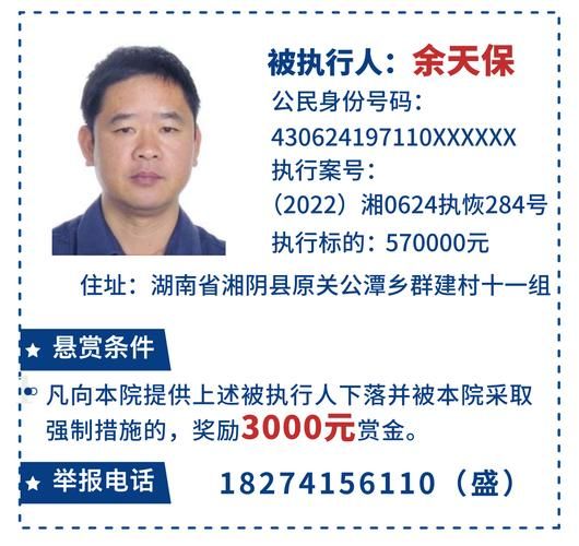  陵水黎族自治县最新通告：所有人员足不出户:陵水黎族自治县今天新闻