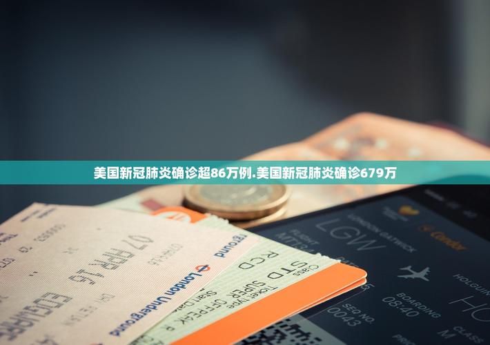  31省份3月1日最新疫情数据:全国31省市3月1日疫情