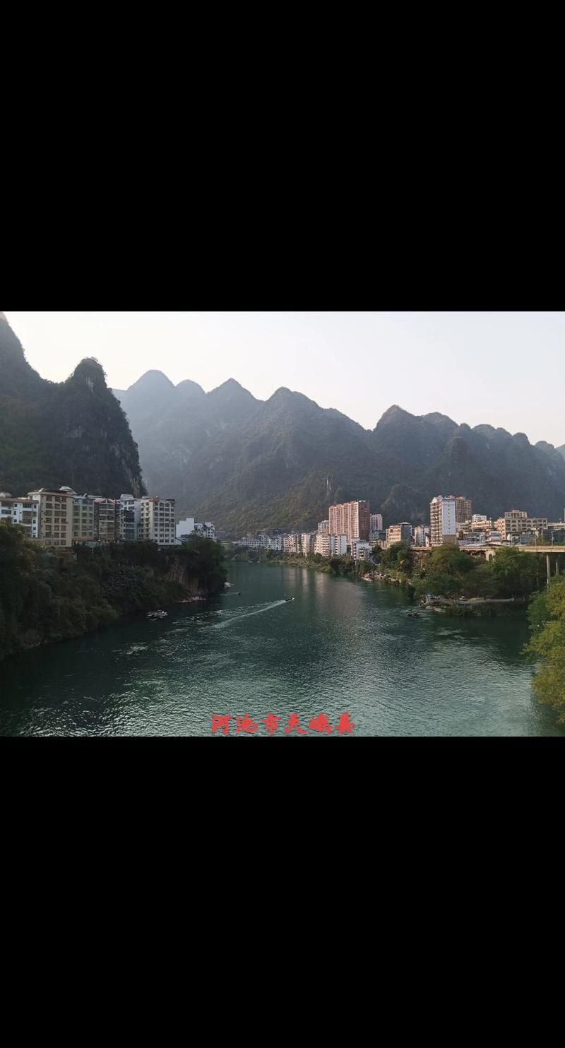 广西壮族自治区河池天峨县现有阳性感染者24例/河池市天峨县最新新闻