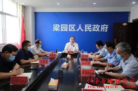 专家:梁园区每年或现多个感染高峰/梁园区疫情防控