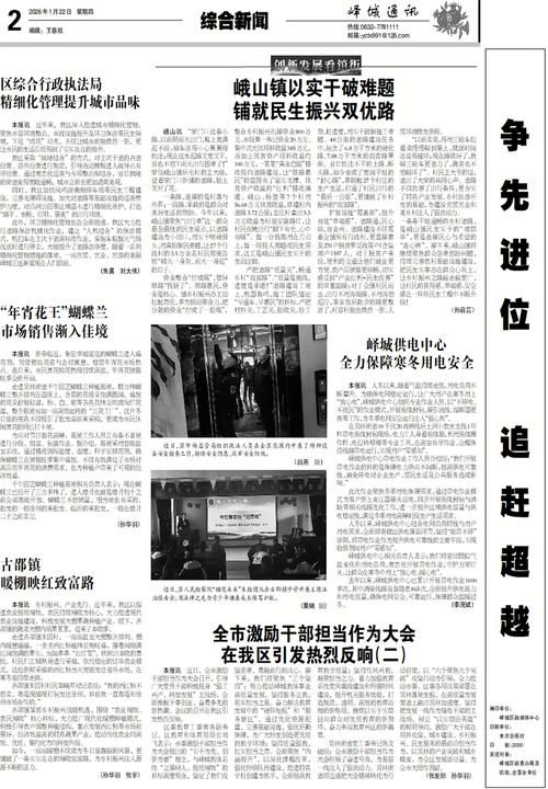 【6地昨日新增29例核酸阳性_昨日新增22例】