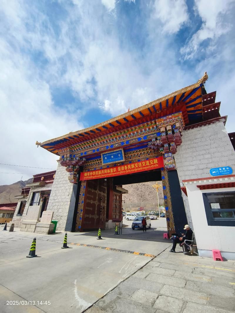 西藏自治区山南加查县什么时候可以封城/西藏山南加查县寺庙