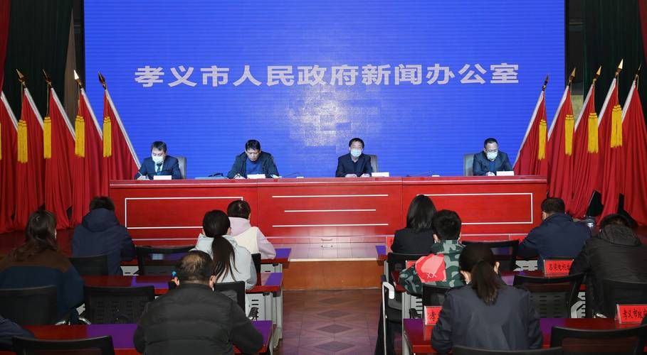 湖北省孝感市大悟县新增3例阳性感染者，从涉6省抵甘肃省临夏回族自治州的简单介绍