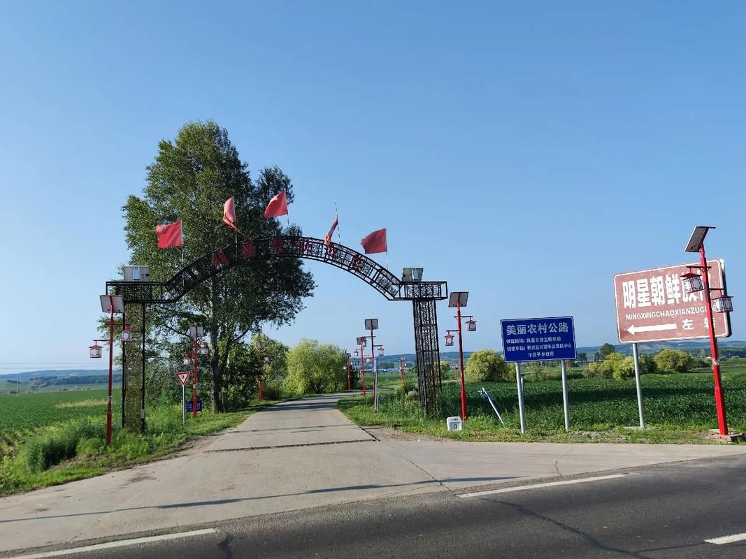 【黑龙江黑河逊克县疫情足不出户最新消息,黑龙江逊克县简介】