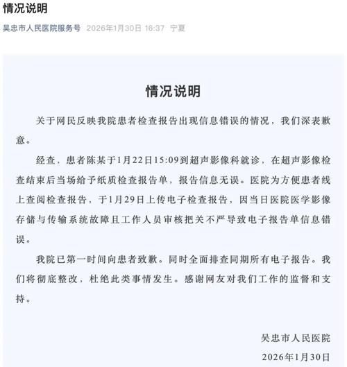 甘肃白银会宁县通报22例阳性感染者详情_白银市会宁县是哪个省