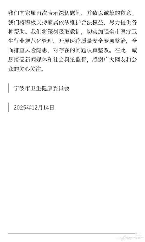 四川泸州纳溪区近3天新增感染趋势爆发/泸州纳溪最新新闻