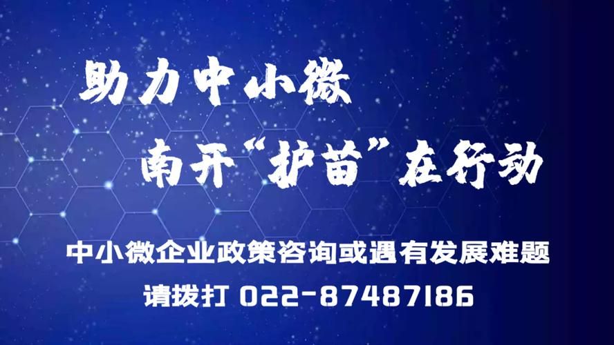 安徽芜湖三山经济开发区今冬新增17例境外输入病例(芜湖三山确诊)