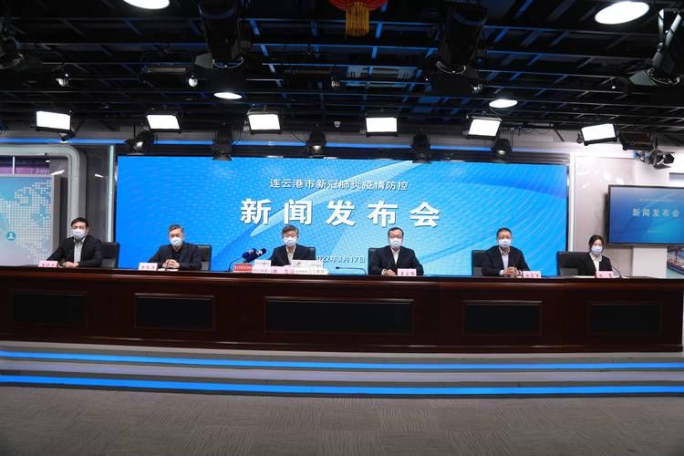 江源区近期无新增无症状感染者/江源区疫情举报电话