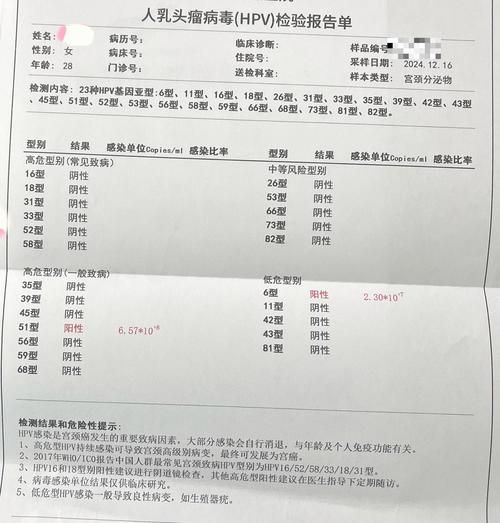 【31省新增24例阳性感染者及16例无症状_31省新增24例阳性感染者及16例无症状感染者】