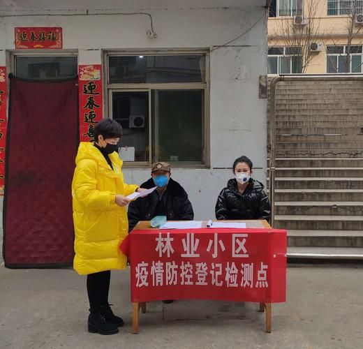 【新绛县昨日死亡病例疫情数据_新绛县最新防控】