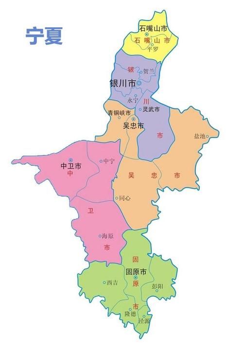 【自治区直辖县级行政区划什么时候可以足不出户_自治县受地级市管辖】