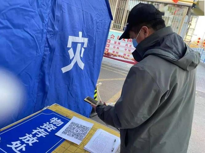 土默特右旗什么时候可以解封/土默特右旗疫情