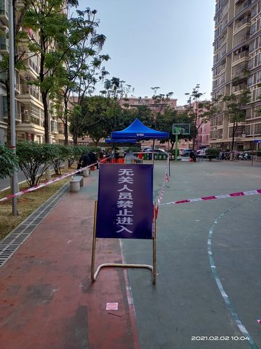 源城区11月11日新增核酸阳性8例_源城区在哪