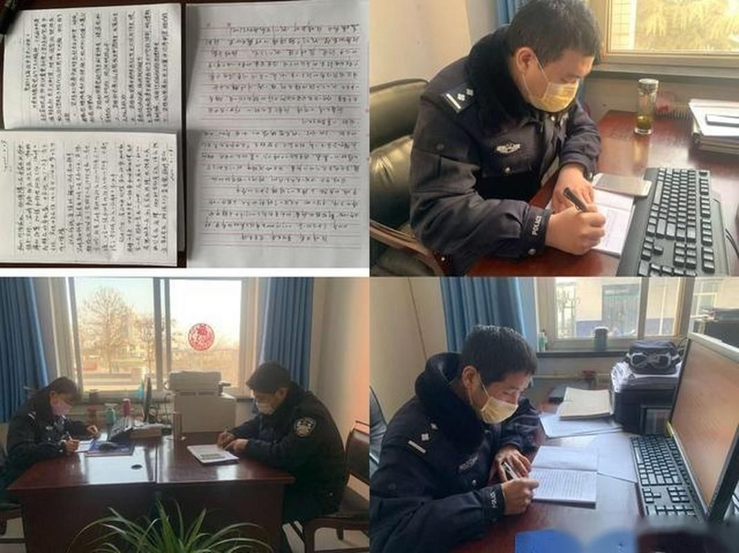 警方通报陕西省渭南市富平县疫情最新情况_渭南富平最新疫情最新消息