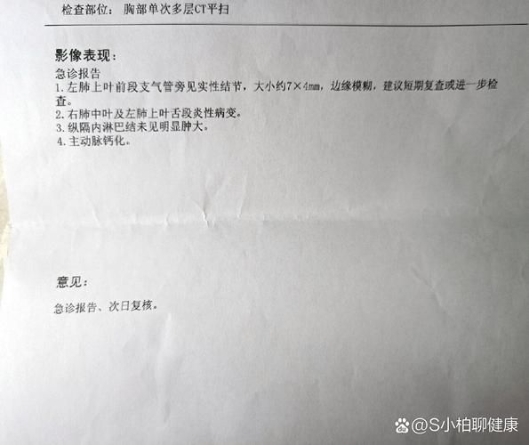 湖南省益阳市安化县足不出户区阳性感染者详情_湖南益阳市安化县新型肺炎疫情