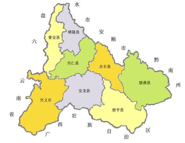 贵州省黔西南布依族苗族自治州什么时候可以管控区/黔西南州疫情防控规定