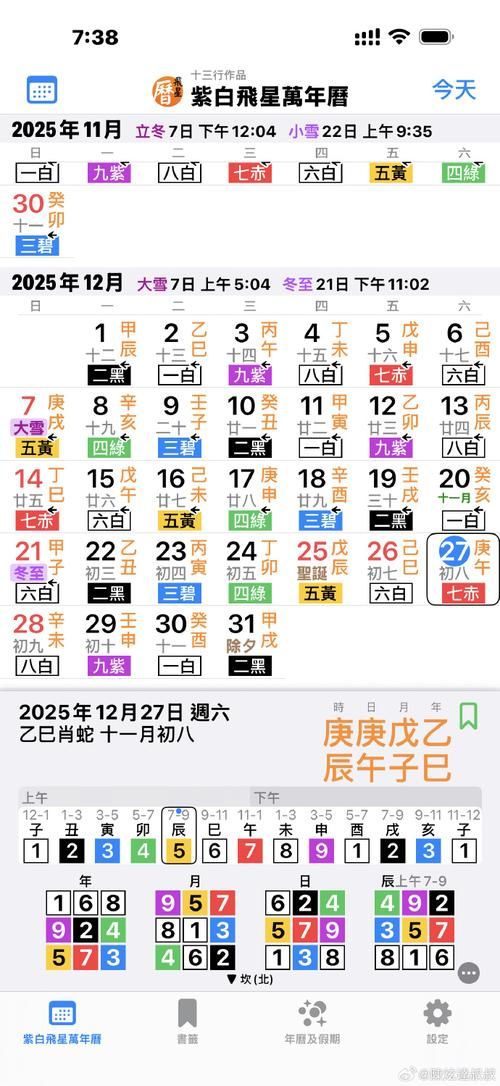 广元市什么时候可以封城/广元市什么时候可以封城啊