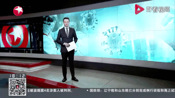 【全国昨日新增7例境外输入,今天全国新增境外输入多少例】