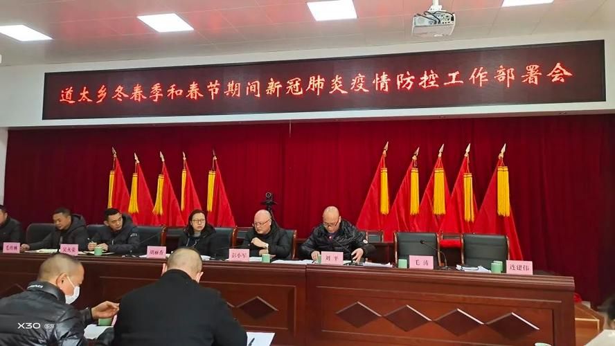【龙泉疫情管控区最新消息_龙泉疫情防控最新消息】