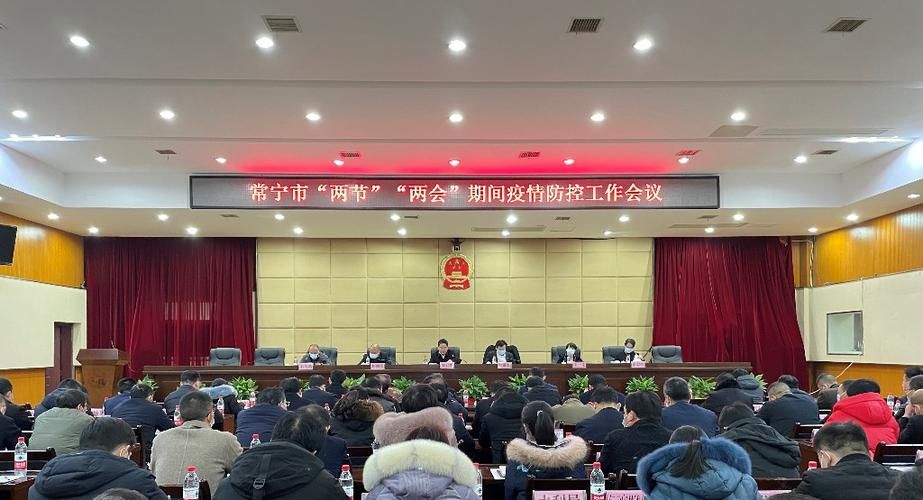 专家:湖南衡阳常宁每年或现多个感染高峰(衡阳常宁疫情)