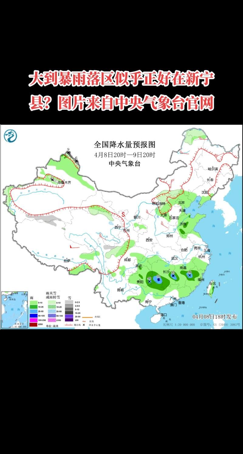 一张图看懂湖南省邵阳市北塔区昨日曲线图表_湖南省邵阳市北塔区天气15天气预报