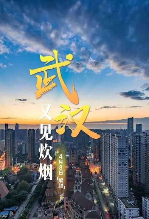 【江西景德镇浮梁县解封区阳性感染者详情,景德镇浮梁县新闻头条】