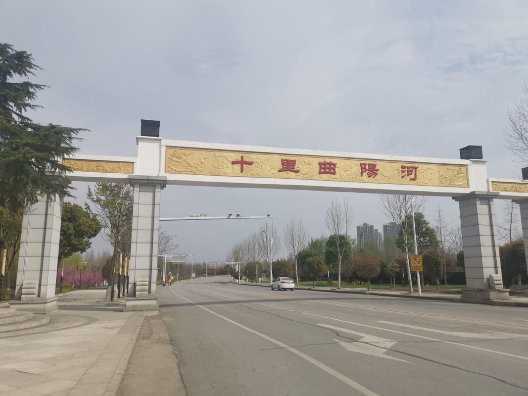 云梦县什么时候可以足不出户/云梦县城