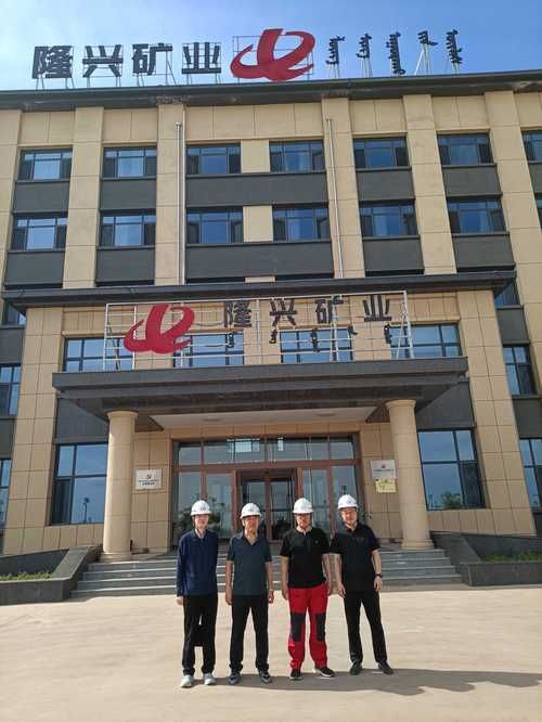 内蒙古自治区锡林郭勒盟阿巴嘎旗封城标准最新公布(锡盟阿巴嘎旗政府门户网)