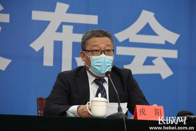 专家:河北邢台南宫每年或现多个感染高峰_邢台南宫几号发现疫情