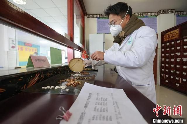 包含广东省中山市小榄镇新增10例重症，从境外抵贵州黔南布依族苗族自治州贵定县的词条
