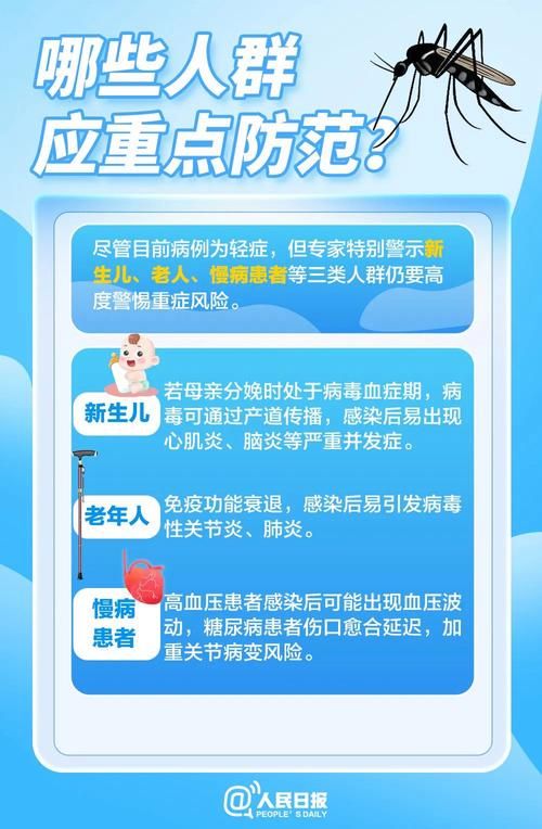 【广东省阳江市5月8日新增感染趋势回落,阳江新增一例新型肺炎】