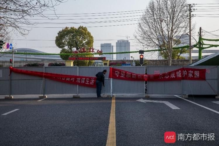 湖北武汉新洲区最新通告：所有人员封城/新洲区封城了吗