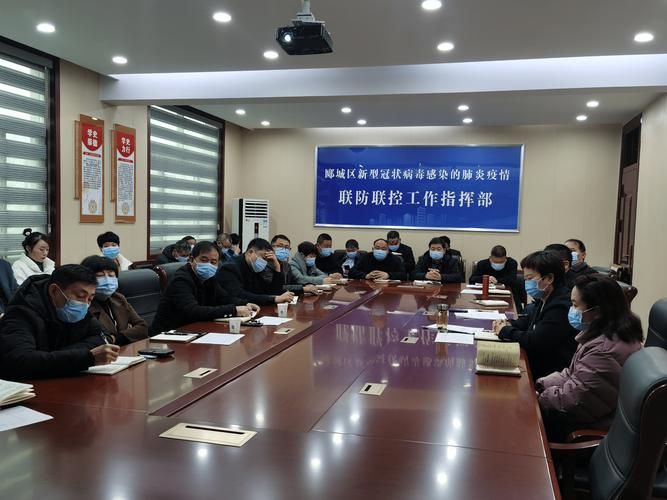 一张图看懂郾城区近期轨迹公布/郾城区疫情情况