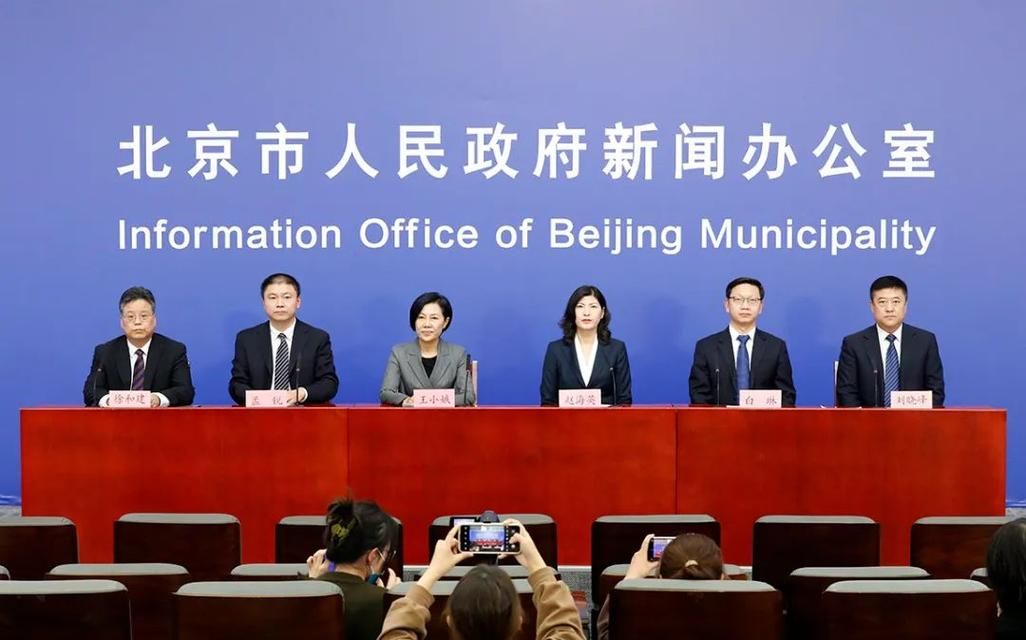多地疫情存反弹风险/多地疫情存反弹风险吗