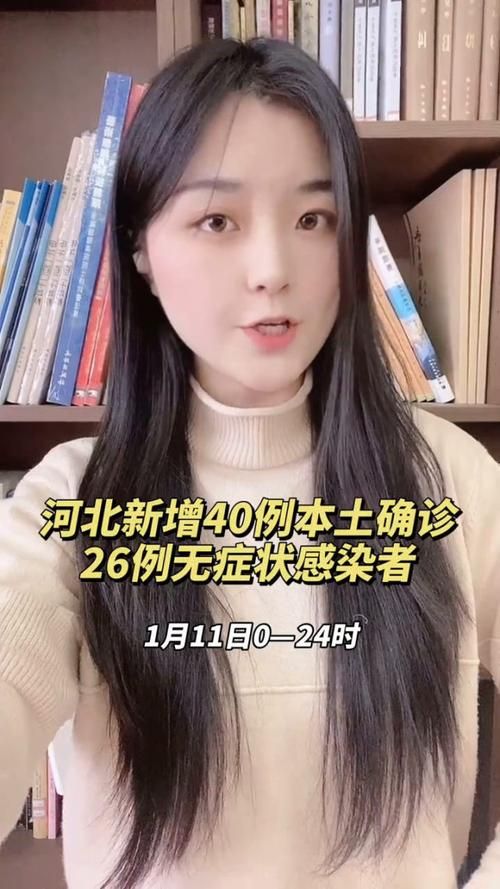 【多地新增确诊4例含本土26例,新增确诊26例含本土25例】