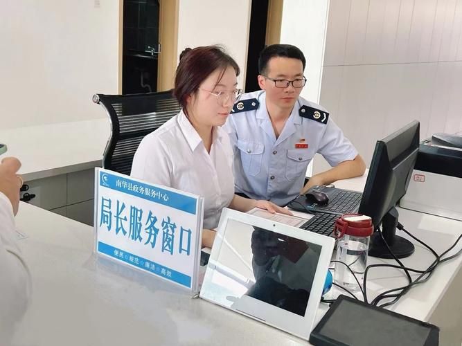 南华县近期新增20例境外输入_南华县头条新闻