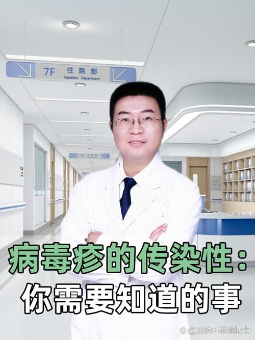  内蒙古自治区巴彦淖尔磴口县无症状感染者已蔓延26地:磴口疫情