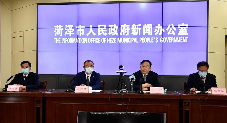 曹县今冬新增25例涉2省输入病例/曹县最新动态